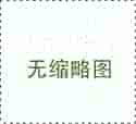 广州省古玩鉴定机构,12星座最适合的告白